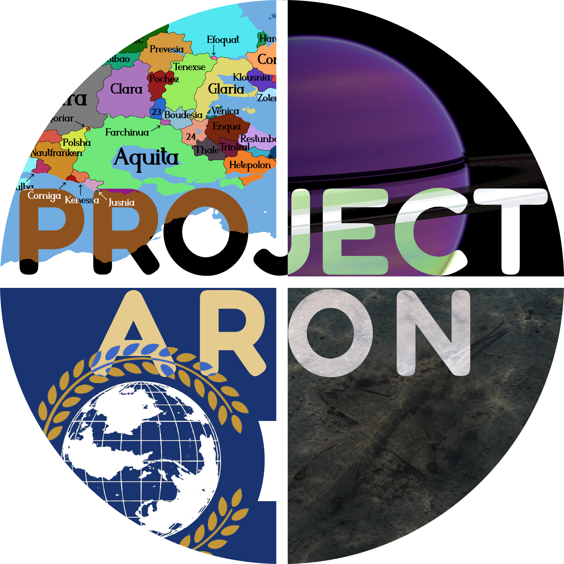project-aron.png